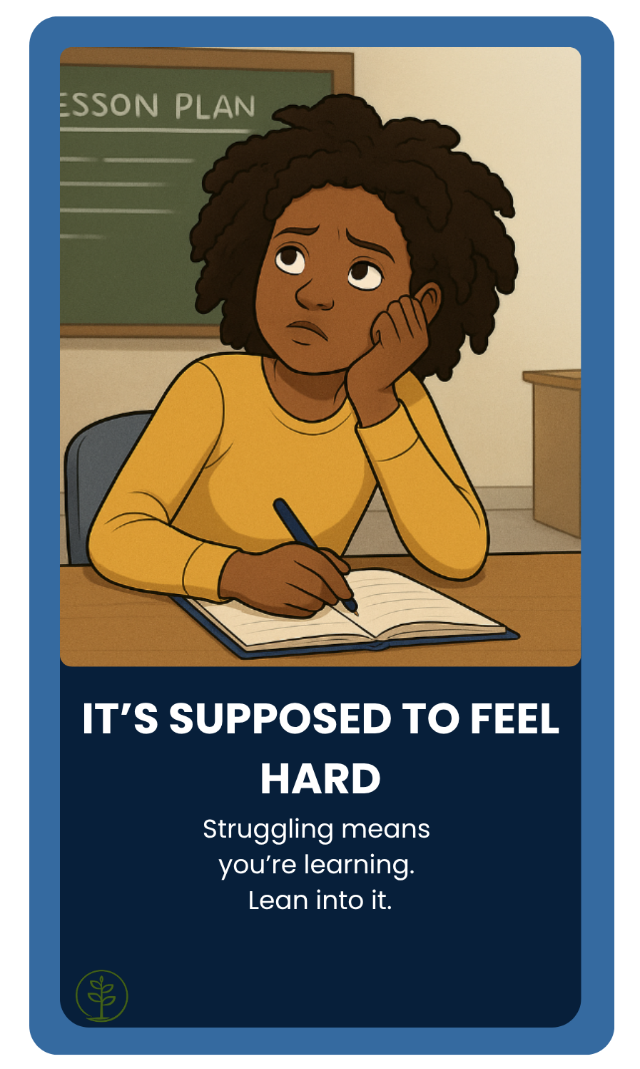Its Suppose to Feel Hard