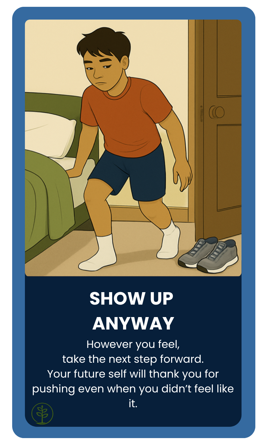 One step past comfort